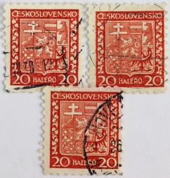 Марка 20 геллеров, Чехословакия, Герб (красный) 1929 год